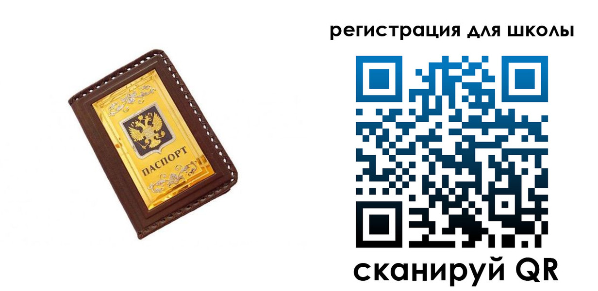 форма 3 в Зее